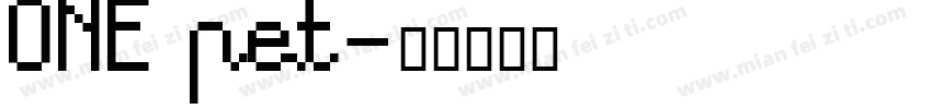 ONE pet字体转换
